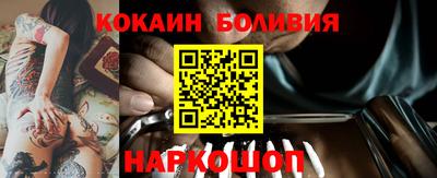 дурь Славгород