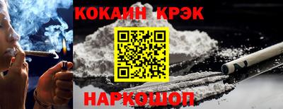 дурь Славгород