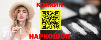 дурь Славгород