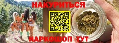 дурь Славгород