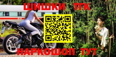 дурь Славгород