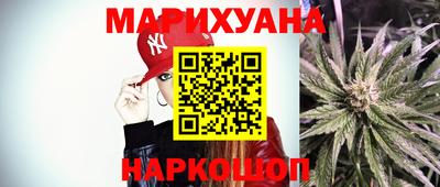 дурь Славгород