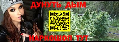 дурь Славгород