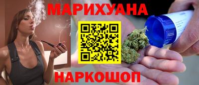 дурь Славгород
