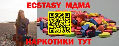 дурь Славгород