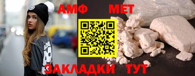 дурь Славгород