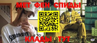 дурь Славгород