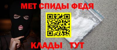 прущая мука Славянск-на-Кубани