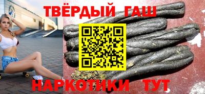 дурь Славгород